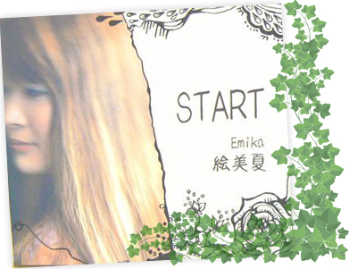 ソロアルバム「START」