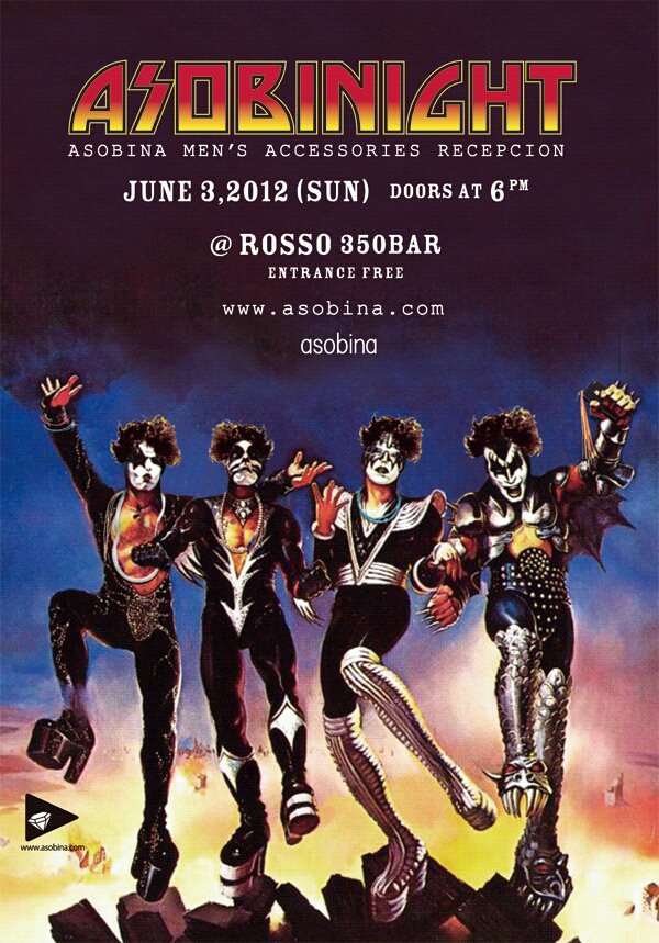 「ASOBINIGHT」Recepcion party!