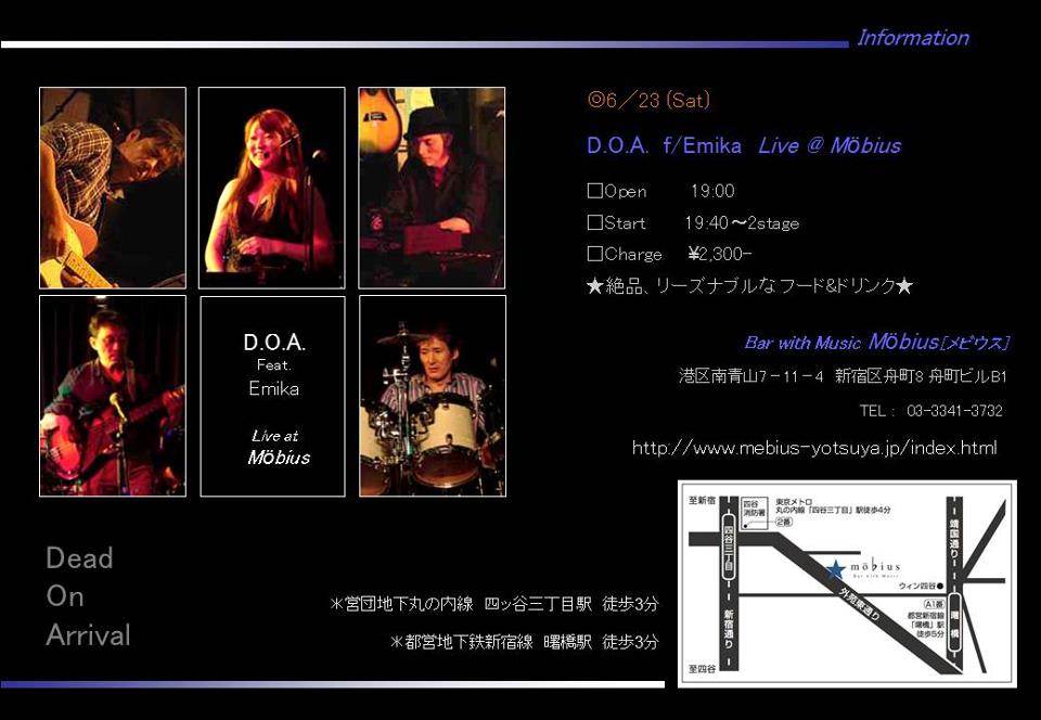 D.O.A. f/ EMIKA Live @ Möbius