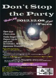 Don’ t Stop The Party